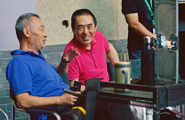 Zhang Yimou pic underway