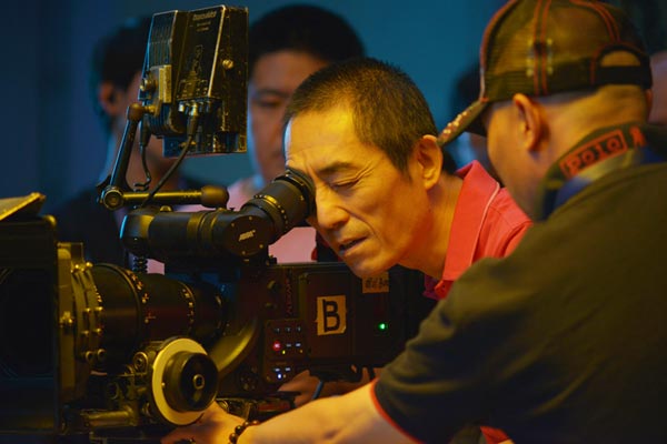 Zhang Yimou pic underway