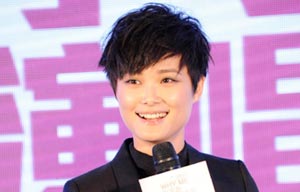 Sun Yanzi signs to Universal Music