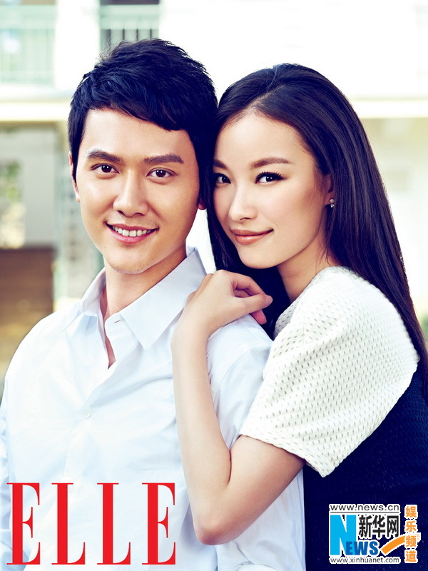 Sweet couple Ni Ni, Feng Shaofeng cover ELLE magazine