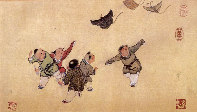 Kite in Chinese Paintings