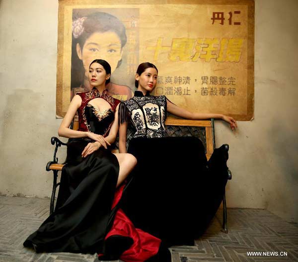 Creations of NE·TIGER presented at Nanjing Museum