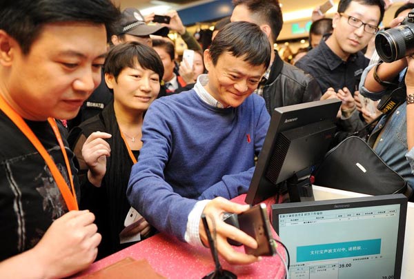 Want to dress like Jack Ma? Wear a sweater!