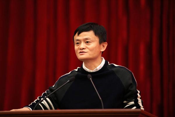 Want to dress like Jack Ma? Wear a sweater!