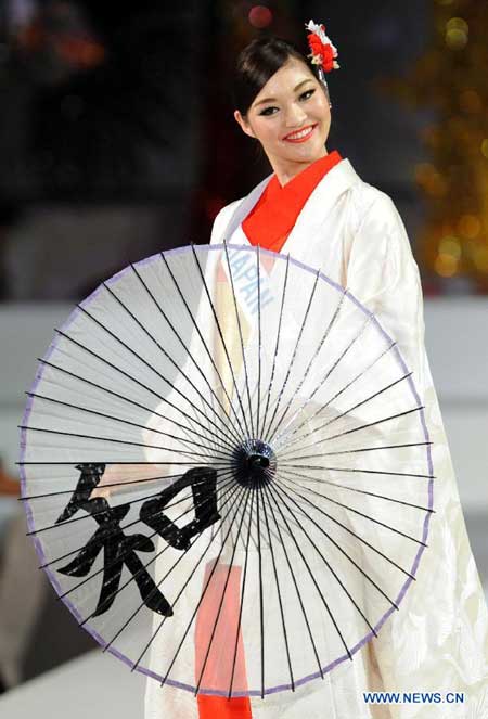 Miss International Beauty Pageant 2014 kicks off in Tokyo