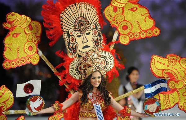 Miss International Beauty Pageant 2014 kicks off in Tokyo