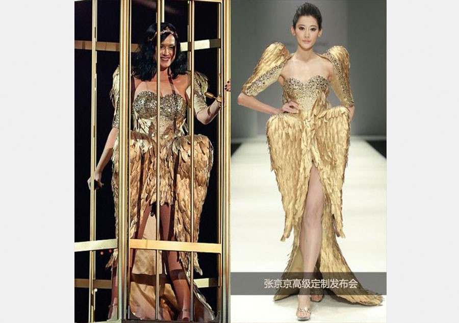 Chinese designs in vogue with global celebrities