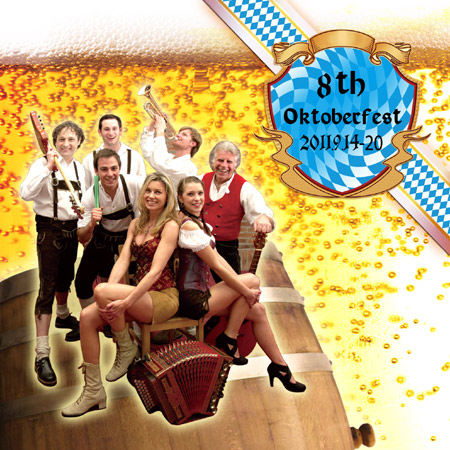 Oktoberfest Festival to kick off in Beijing