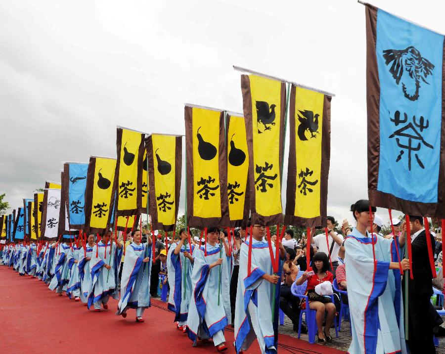 Int'l Tea Convention opens in Pu'er, SW China