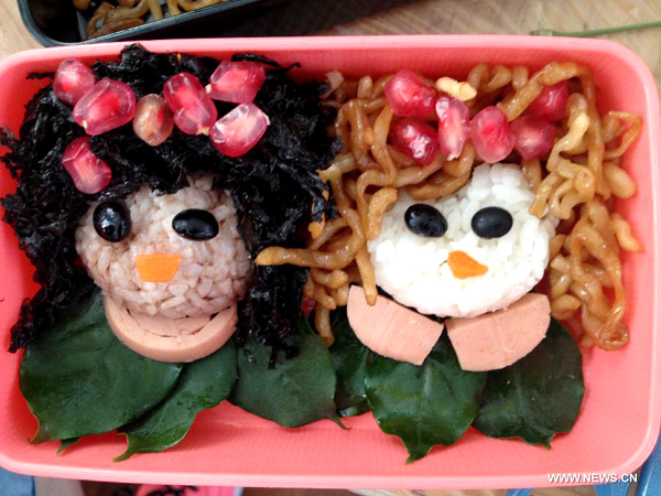 Cute boxed meals