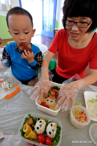 Cute boxed meals