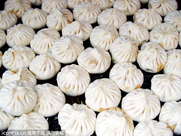 China's famous <EM>baozi<EM></EM></EM>