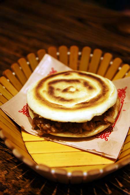 Xi'an famous foods