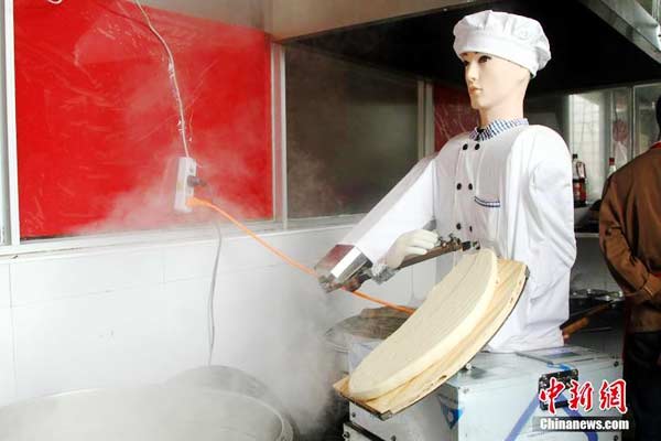 Robot makes noodles at campus canteen