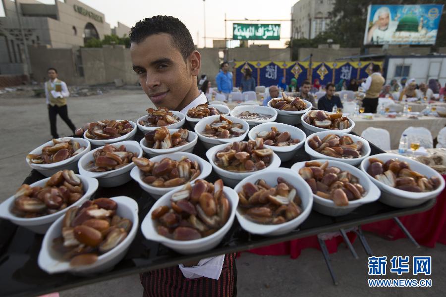 A bite of Halal Food