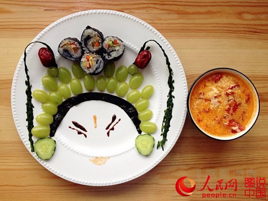 Creative Chinese Style breakfast