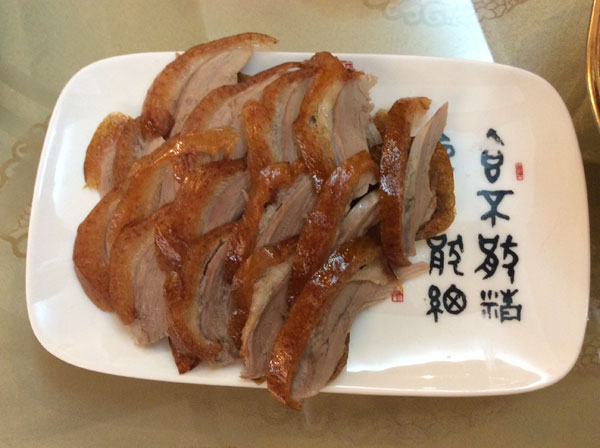 Seeking classic Peking duck at Quanjude