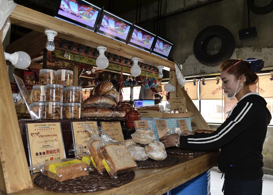 Tibetan with a Western twist: A baker's story