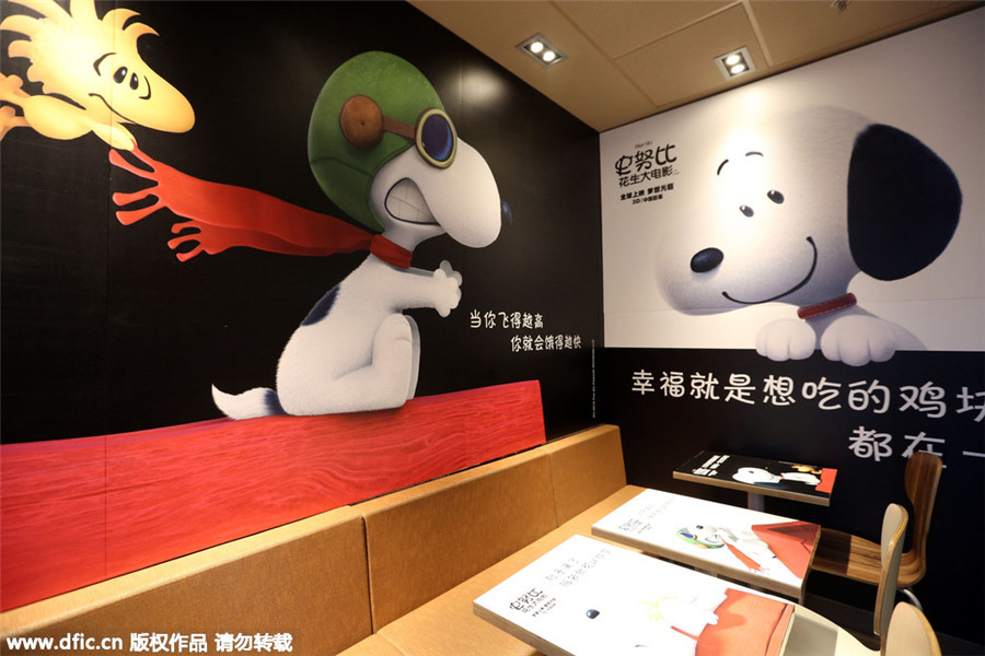 Snoopy-themed McDonald's delights Shanghai