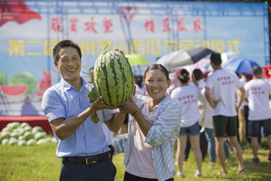 Watermelon festival celebrated in E China's Anhui