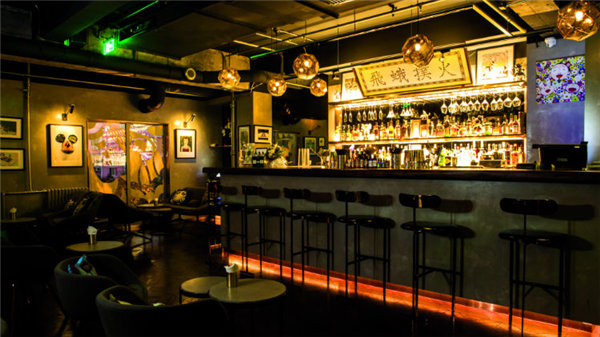 Discover the best bars and clubs in Beijing