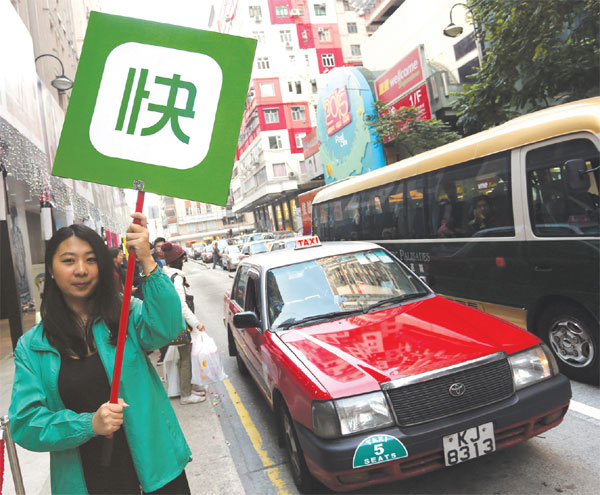 Mainland taxi app aims at expanding HK user base