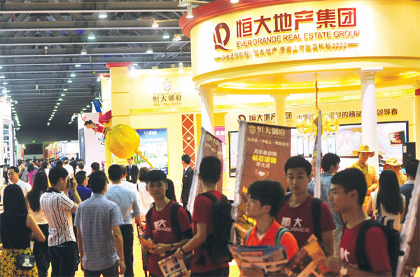 Evergrande eyes $613m SAR share sale