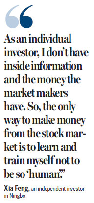 Stock price swings bring out the greed and fear of punters