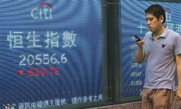 HK stocks dive as economy jitters bite