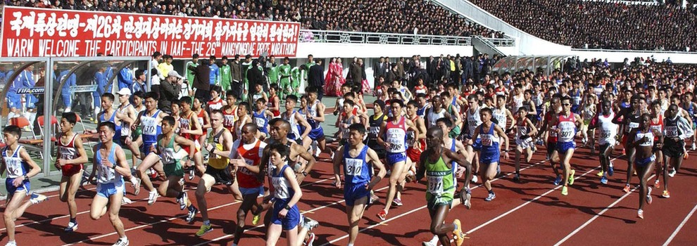 朝鮮舉行第26屆萬景臺獎國際馬拉松大賽