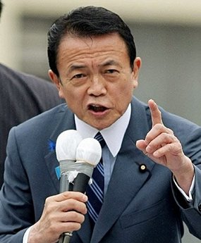 分析：麻生太郎提前舉行大選受黨內(nèi)威脅所致