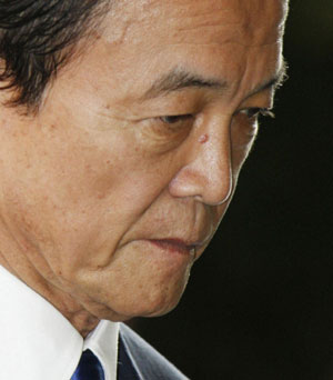 麻生犧牲自民黨保個人前途 宣布解散眾議院提前大選