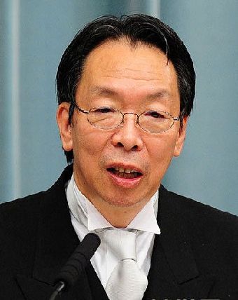 日本新任內閣大臣被曝事務所經費問題