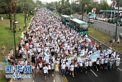 數(shù)千名以色列人大游行 呼吁哈馬斯釋放沙利特