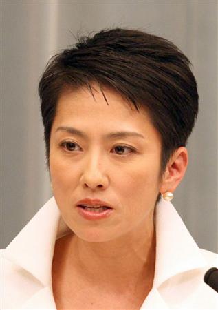 新面孔擔(dān)重任 野田首相“泥鰍內(nèi)閣”宣告成立