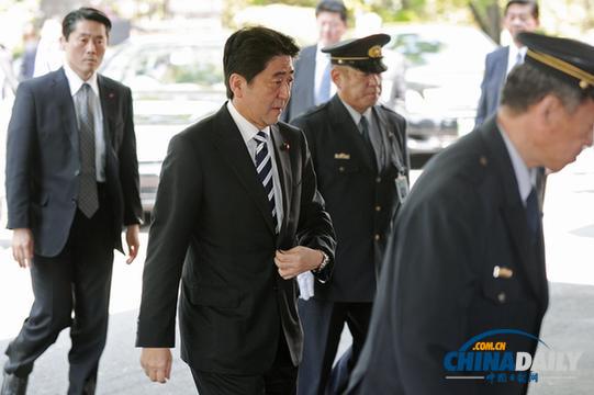 安倍晉三啟程訪俄 望重啟和平條約談判