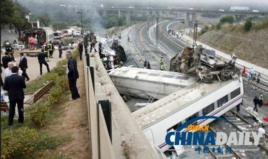 西班牙脫軌火車司機(jī)涉嫌過(guò)失殺人 稱“一時(shí)糊涂”