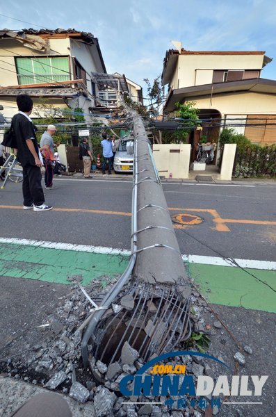 日本東部遭龍卷風(fēng)襲擊 造成27人受傷(組圖)