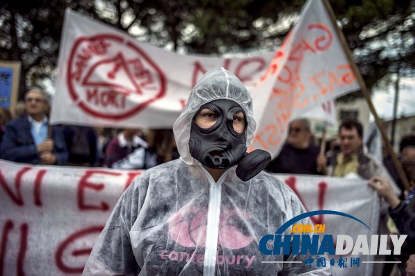 法國民眾游行抗議開采頁巖油氣資源（組圖）