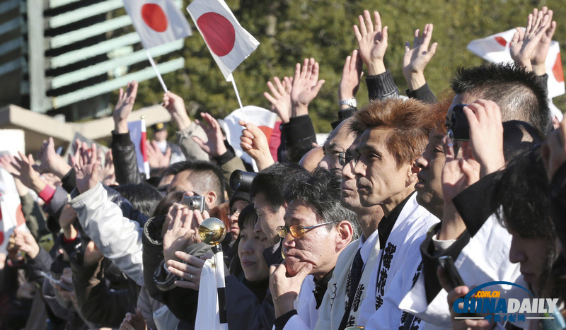 日本皇室接受民眾新年朝賀 天皇致辭期盼國泰民安