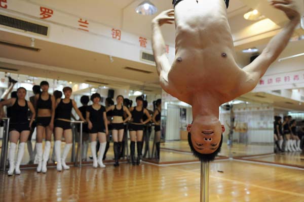 Pole dance training vogue in E China city