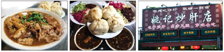 What Biden really ate in Beijing