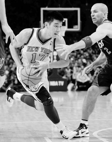 'Linsanity' hits US trademark office