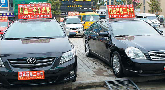 Sales of second-hand cars accelerate, lift retail sales