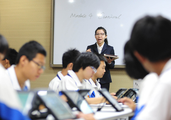 Gaokao reform removes English