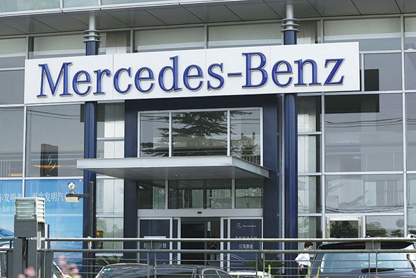 Mercedes targeted in antitrust investigation