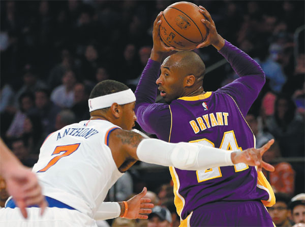 Kobe's future a guessing game