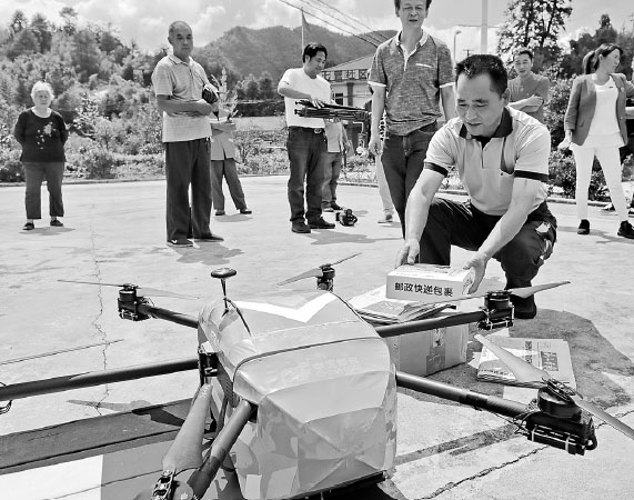 Delivery drone flies toward the future