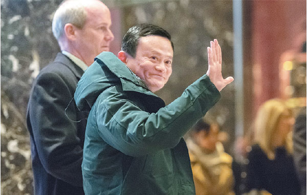 Alibaba US jobs pledge showcases global strategy