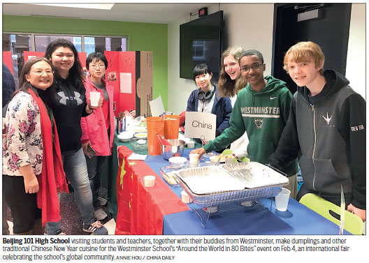 Beijing students get immersed in Atlanta